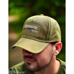 Kšiltovka CZ VZ 58 Operator pro patch olivová