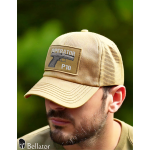 Kšiltovka CZ P10 operator pro patch pouštní