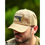 Kšiltovka Walther PDP F-Series 4 pro patch pouštní